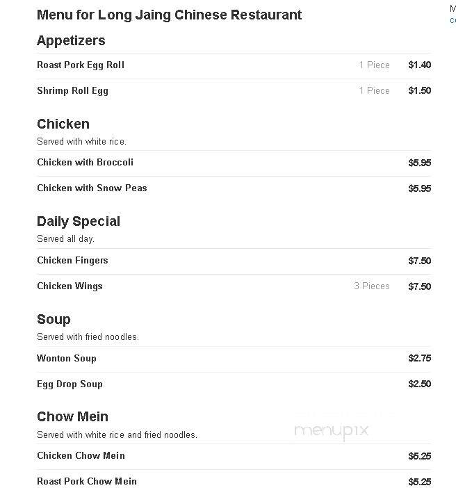 Long Jaing Chinese Restaurant - Windsor Locks, CT menu_pic