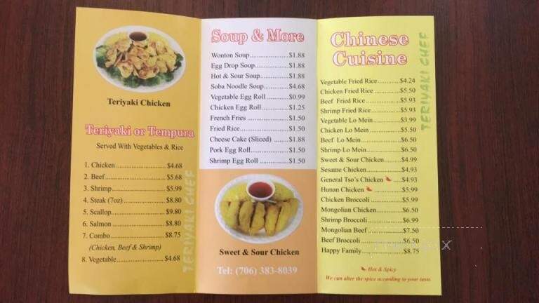 Teriyaki Chef - Calhoun, GA menu_pic