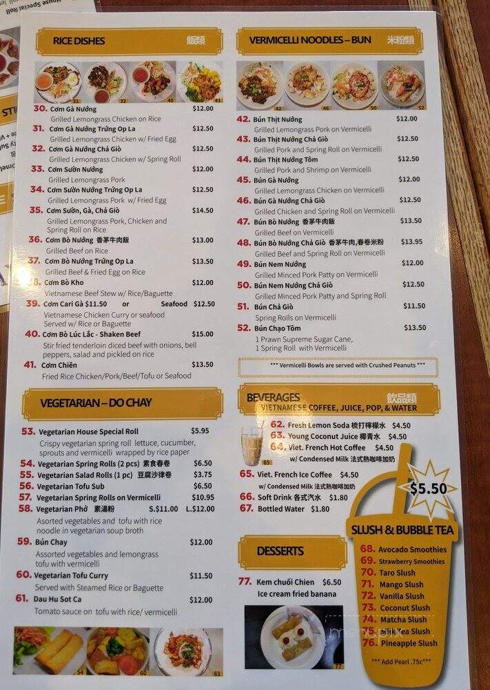 Viet Flavour Restaurant - Vancouver, BC menu_pic