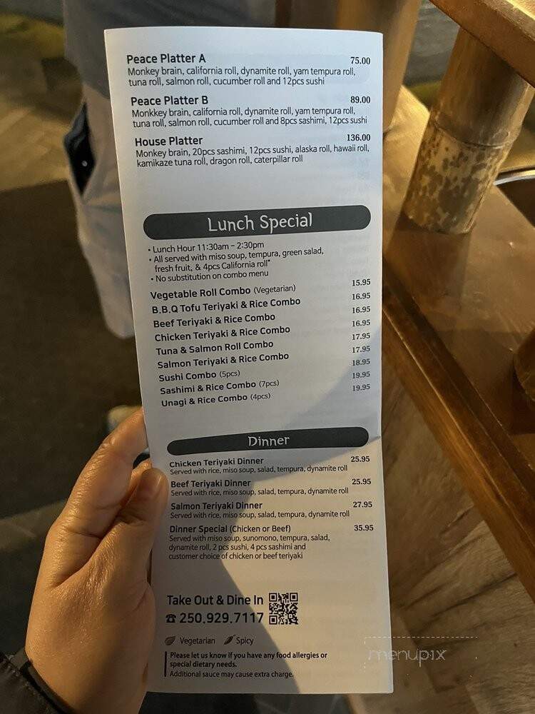 Mill Bay Sushi - Mill Bay, BC menu_pic