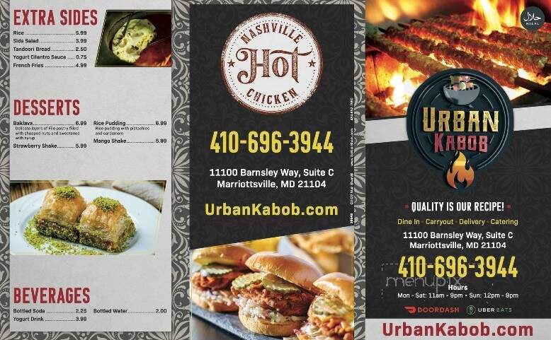 Urban Kabob - Marriotsville, MD menu_pic