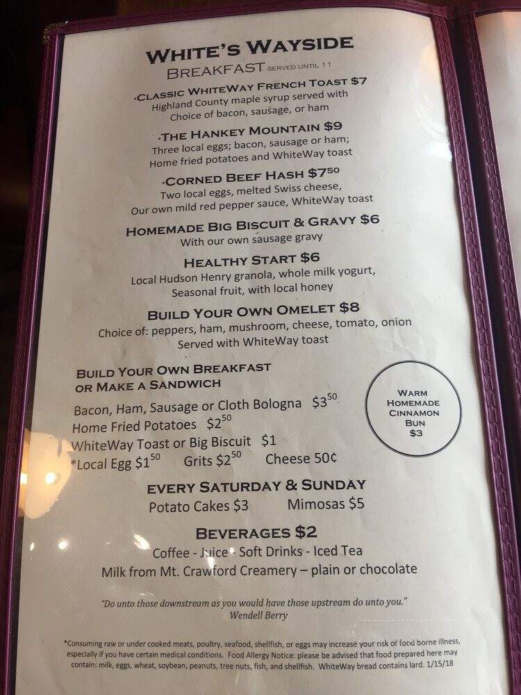D J's Whiteway - Churchville, VA menu_pic