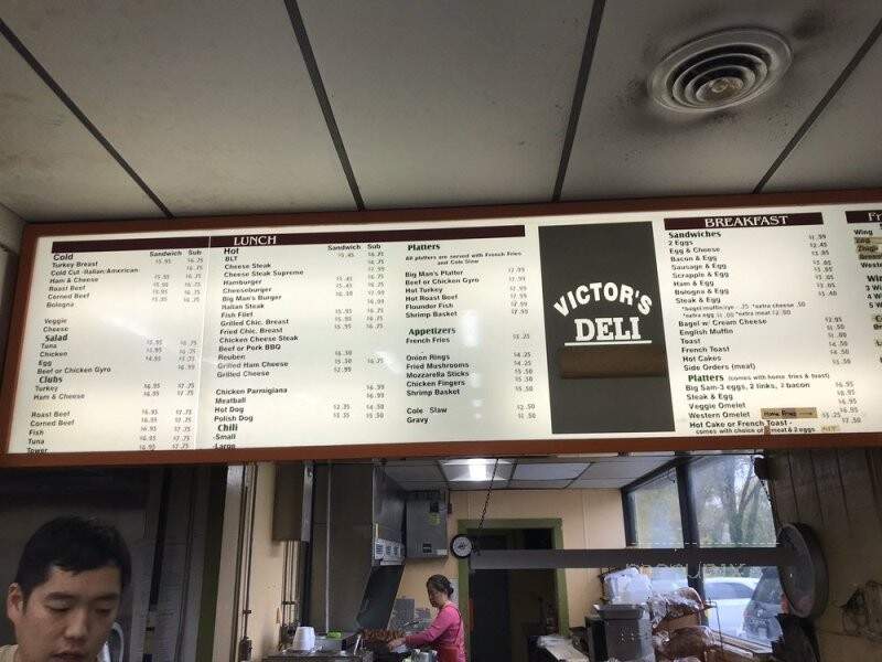 Joy Enterprises Victor's Place - Halethorpe, MD menu_pic