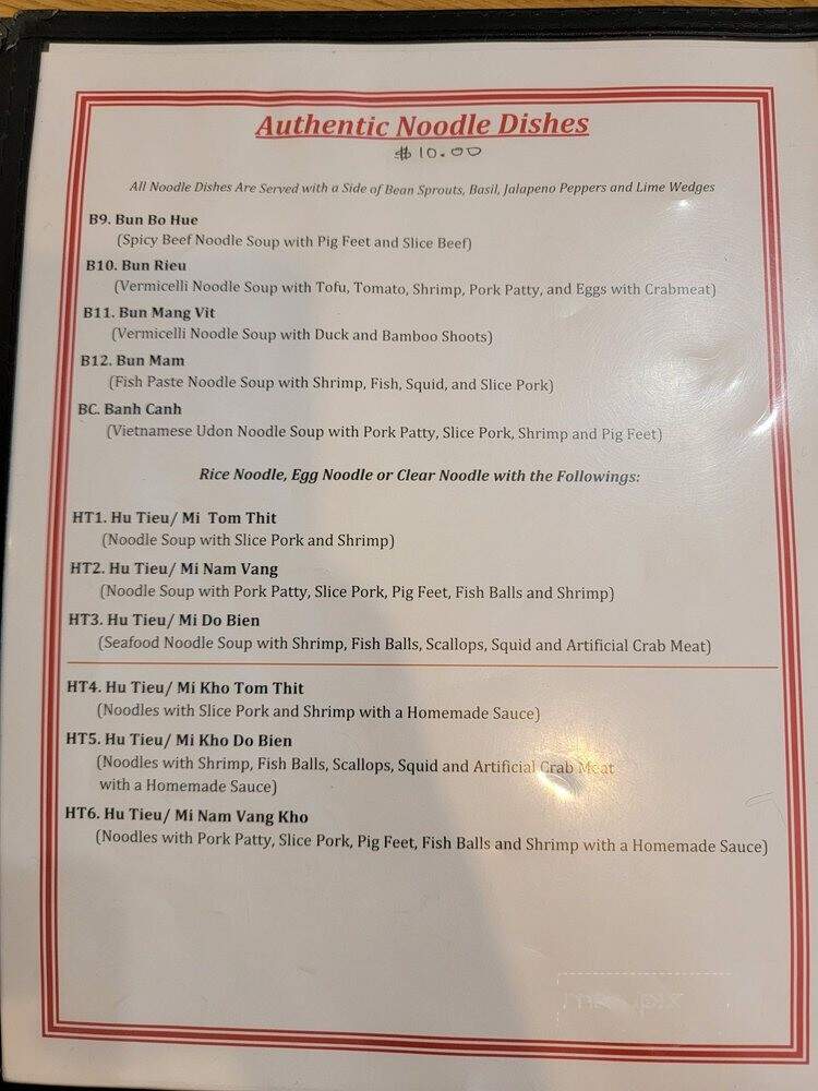 Tay DO Restaurant - Richmond, VA menu_pic