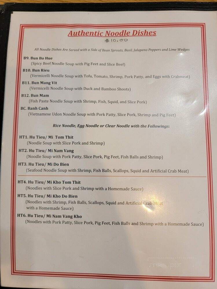 Tay DO Restaurant - Richmond, VA