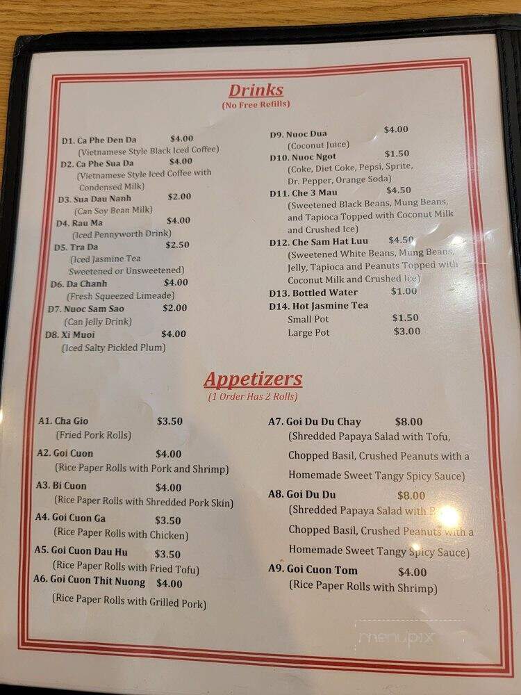 Tay DO Restaurant - Richmond, VA menu_pic