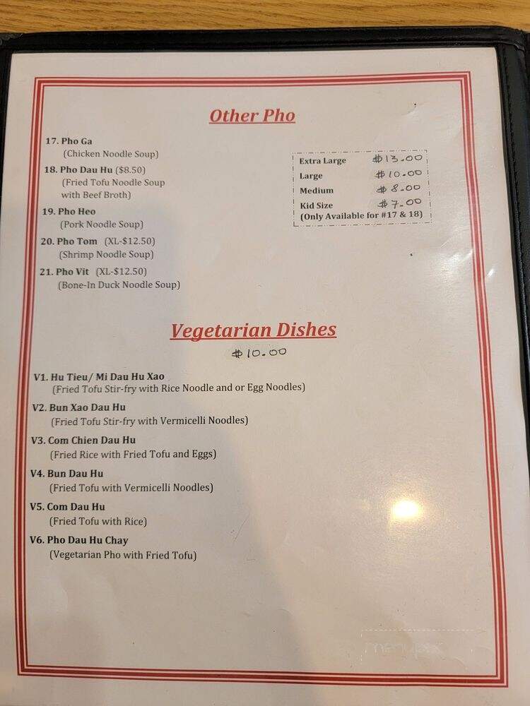 Tay DO Restaurant - Richmond, VA