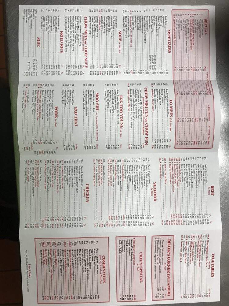 Wing Wah Restaurant - South Ozone Park, NY menu_pic
