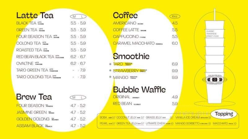 101 BOBA - Burnaby, BC menu_pic