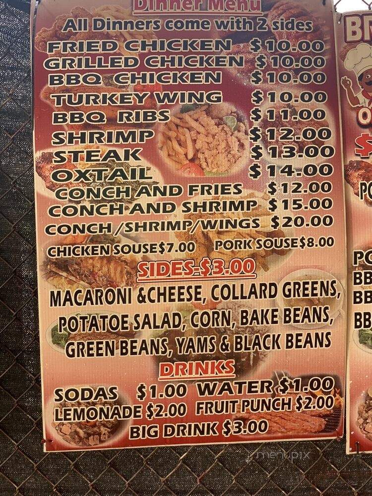 109 Fish Market - Miami, FL menu_pic