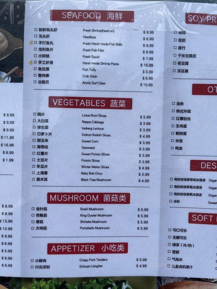 12 Ji Hot Pot - Morrisville, NC menu_pic