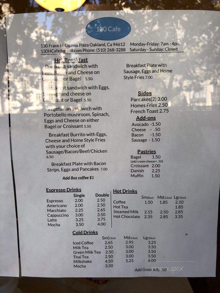 130 Cafe - Oakland, CA menu_pic
