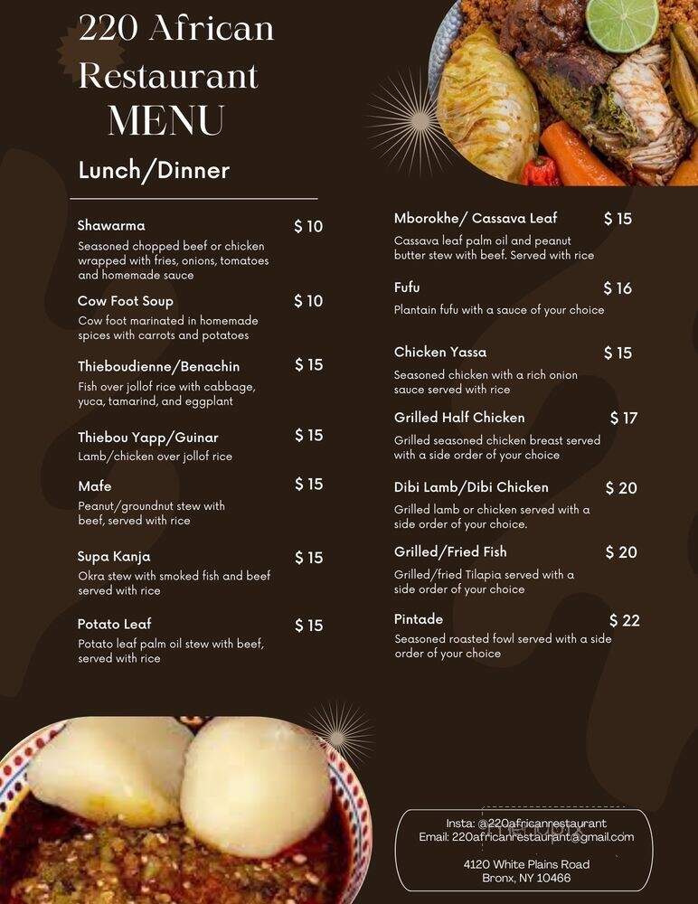 220 African Restaurant - Bronx, NY menu_pic