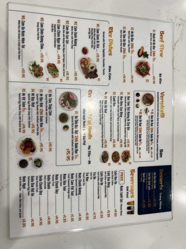 286 Noodle House - Garland, TX menu_pic