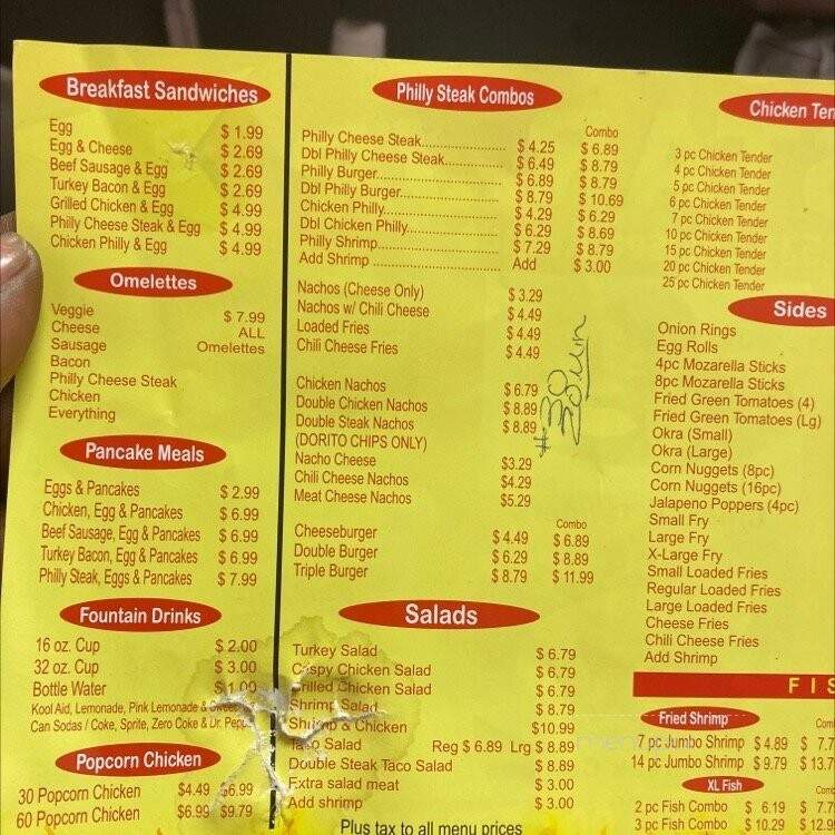 2 Star Jr - Memphis, TN menu_pic