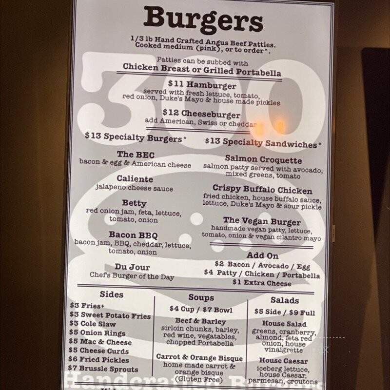 300 Burger - Des Moines, IA