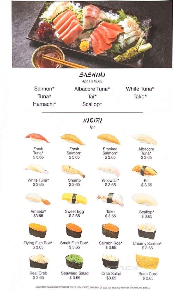 365 Sushi - Portland, OR