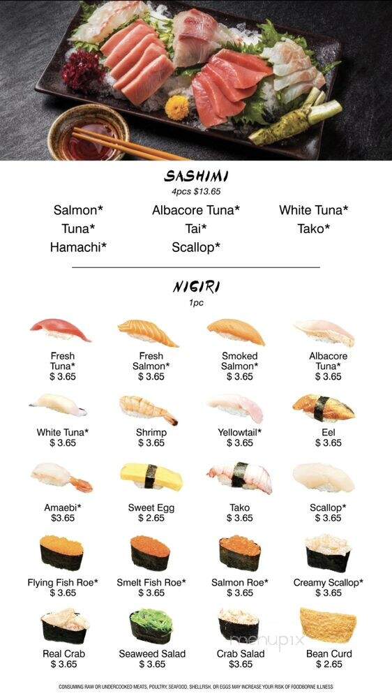 365 Sushi - Portland, OR