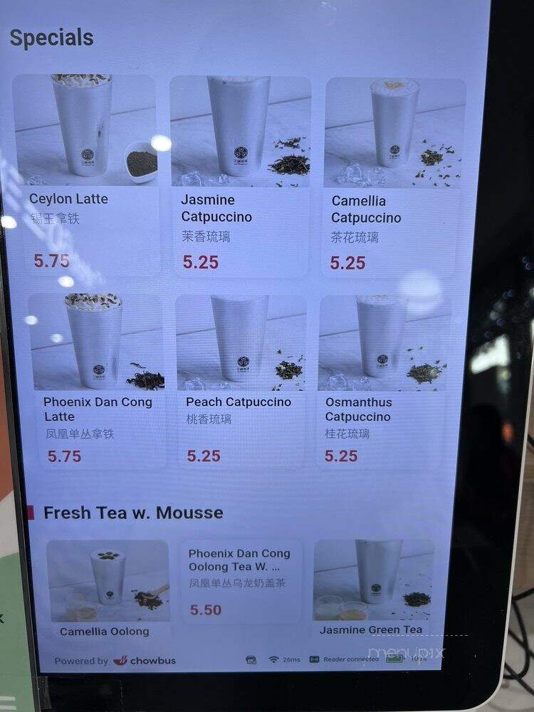 3CateaGo - Pasadena, CA menu_pic