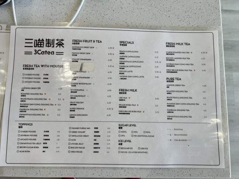 3catea - Milpitas, CA menu_pic
