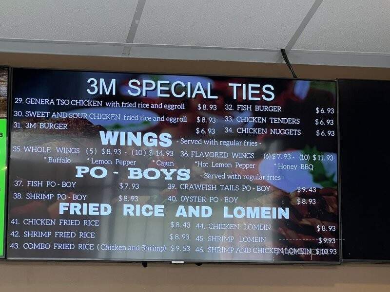 3M Seafood - Houston, TX menu_pic