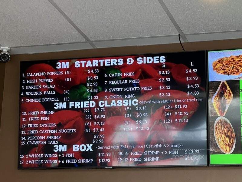 3M Seafood - Houston, TX menu_pic