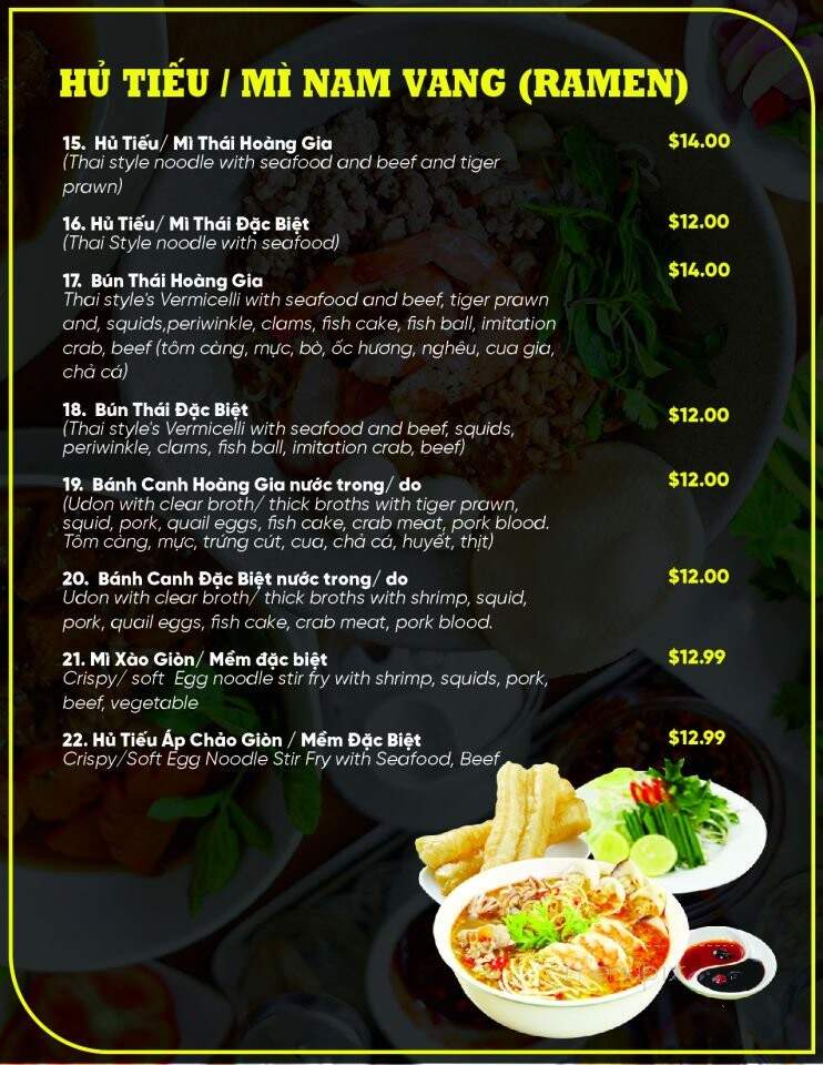 405 Noodle Pot - Westminster, CA menu_pic