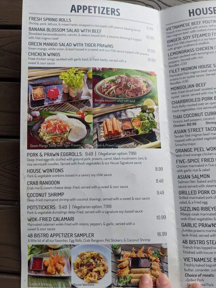 48 Bistro Brea - Brea, CA menu_pic