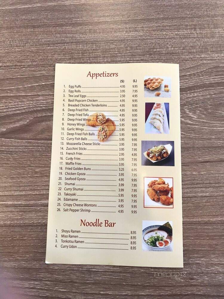 520 KTV Cafe - Sacramento, CA menu_pic