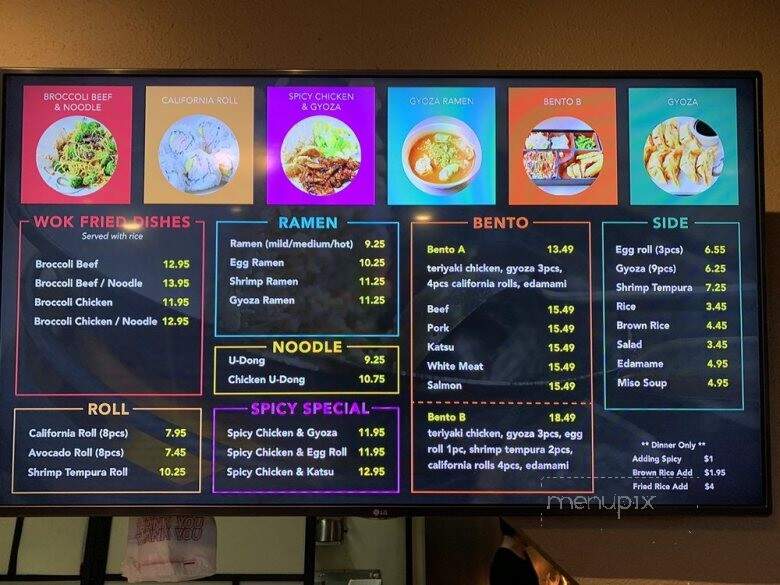 City Teriyaki - Edmonds, WA menu_pic