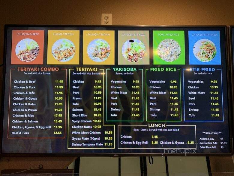 City Teriyaki - Edmonds, WA menu_pic
