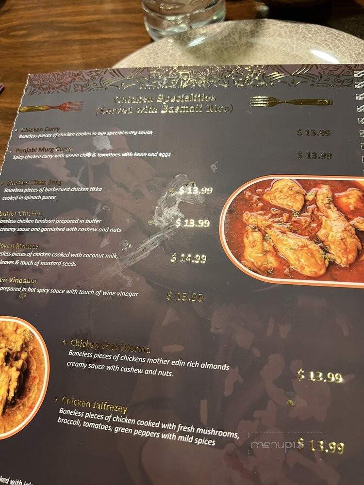 5 Star Indian Cuisine - Indianapolis, IN menu_pic