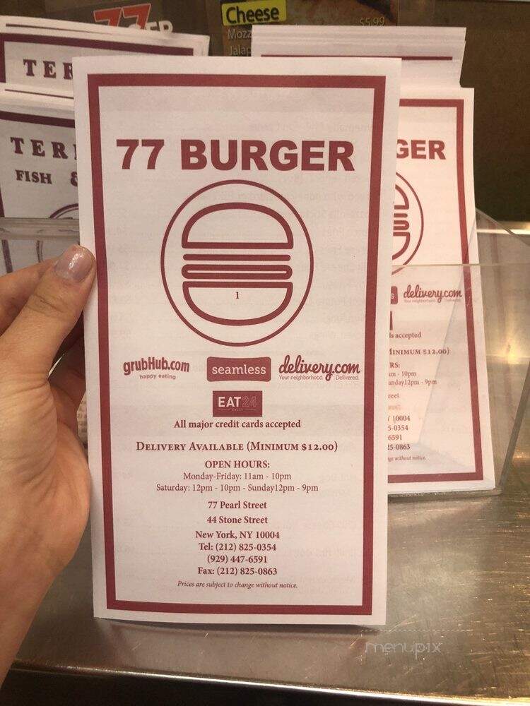 77 Burger - New York, NY