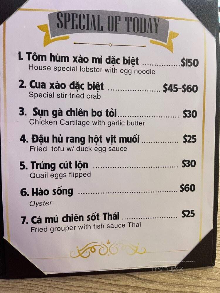 788 Beer Club and Cafe - San Jose, CA