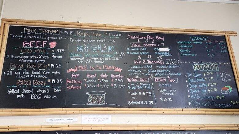 808 Local Hawaiian Grill - Artesia, CA menu_pic