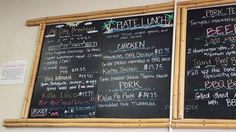 808 Local Hawaiian Grill - Artesia, CA menu_pic