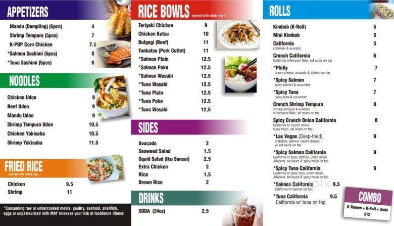 menu_pic