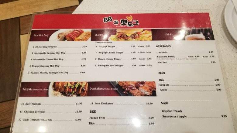 88 Rice Hot Dogs & Korean Foods - Monterey Park, CA menu_pic