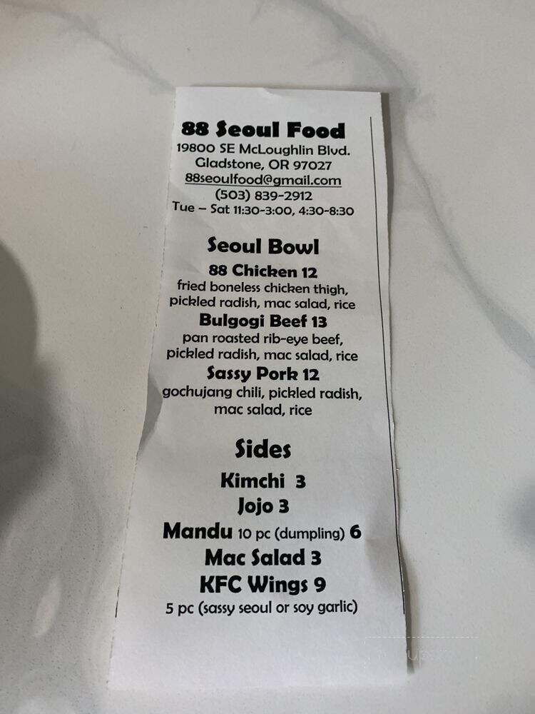 88 Seoul Food - Portland, OR menu_pic