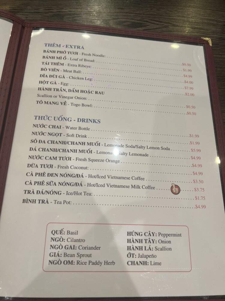 99999 Restaurant - Garden Grove, CA menu_pic