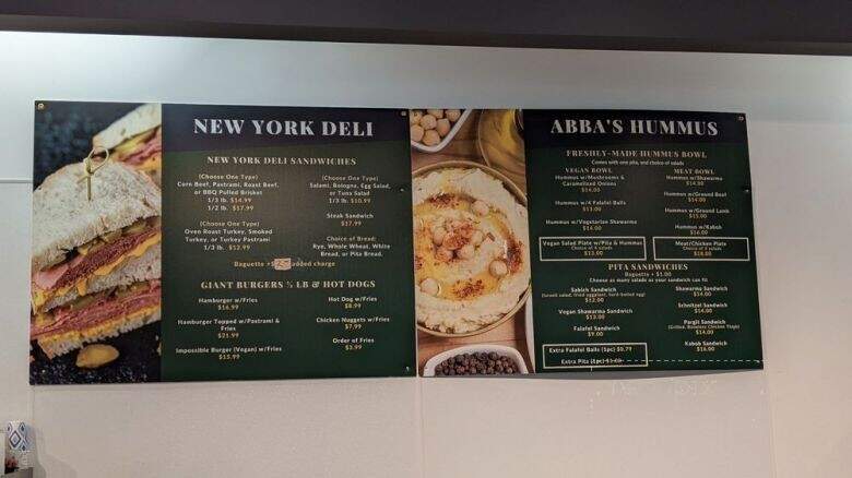 Abba's Hummus - Oakland, CA menu_pic