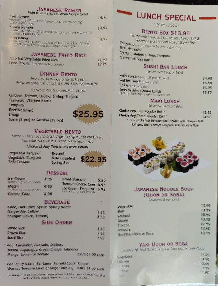 Abe Sushi - Brooklyn, NY menu_pic