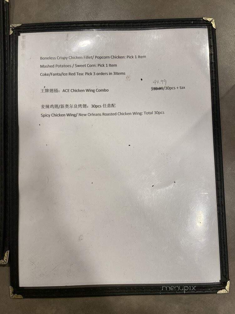 ACE Burger - Alhambra, CA menu_pic
