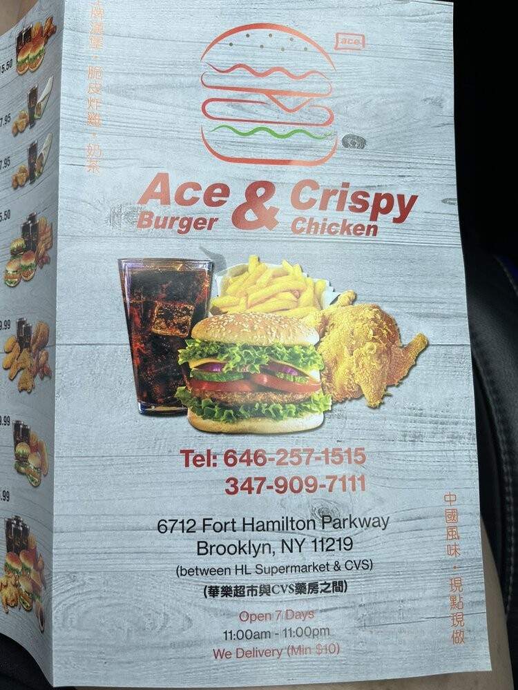 Ace Burger & Crispy Chicken - Brooklyn, NY menu_pic