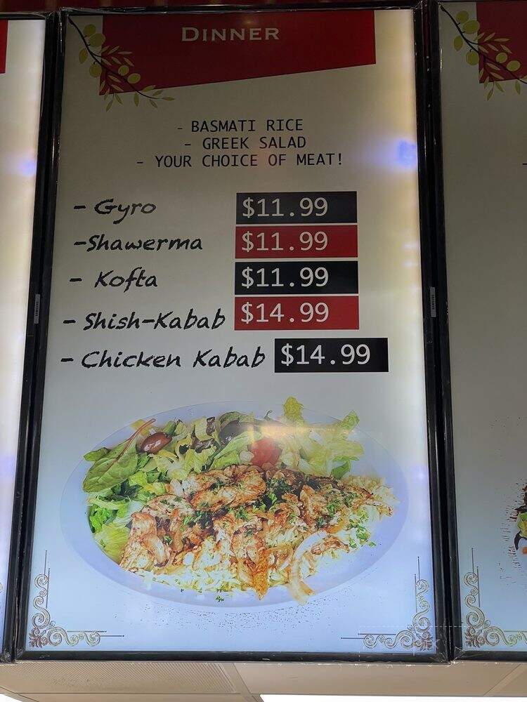 Afandina Cafe - Saint Anthony, MN menu_pic