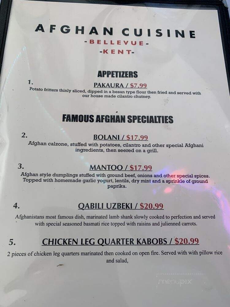 Afghan Cuisine - Kent, WA menu_pic