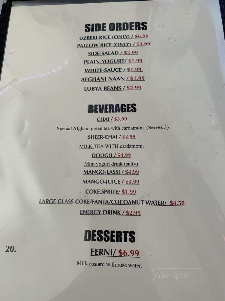 Afghan Cuisine - Kent, WA menu_pic