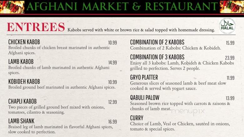 Afghani Market & Restaurant - Sacramento, CA menu_pic