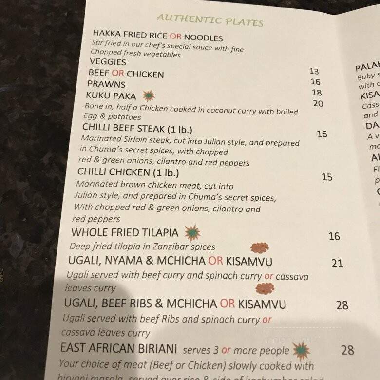 Africana Eatery & Cheers Pub - Calgary, AB