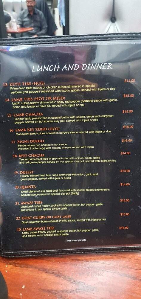African Delight Cafe and Restaurant - Toronto, ON menu_pic